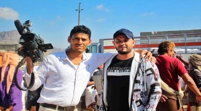ناشط حقوقي جنوبي: اغتيال "نبيل القعيطي" خسارة كبيرة للصحافة العالمية الحرة 