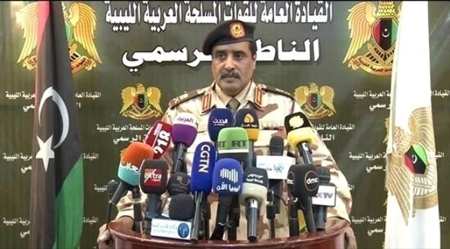 ليبيا : المسماري يكشف التطورات العسكرية في سرت