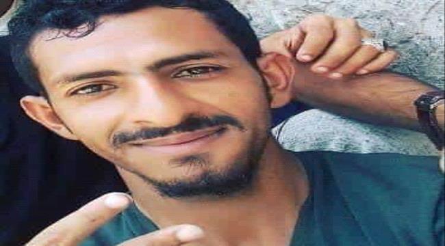 توجيهات امنية باعتقال مدير امن ميناء المعلا على خلفية اغتيال الشاب سالم الدماني 