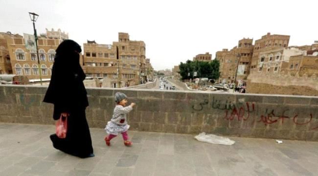 قرار حوثي بنهب ربع أملاك اليمنيين