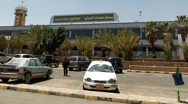 مطار صنعاء يستقبل شحنة مستلزمات طبية من الأمم المتحدة