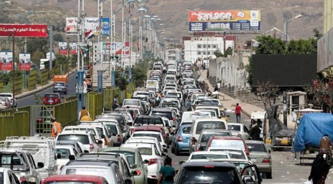 شركة النفط بصنعاء تعلن إجراءات جديدة لتوزيع المواد البترولية