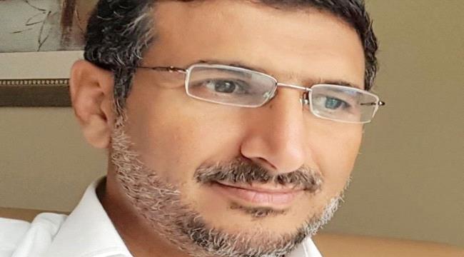 كاتب ومفكر:العالم يثور على العنصرية ويحاكم رموزها والحوثي يكرس كل ما هو عنصري