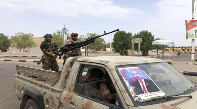 انتقالي شبوة يصدر بيانا هاما