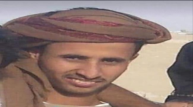العولقي: قمع فعالية سلمية يكشف حالة الخوف داخل سلطة شبوة الإخوانية ومليشياتها