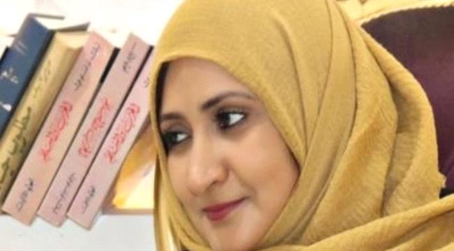 الفت الدبعي : الشرعية فاشلة لا تتقن إدارة البلد الا عبر الأزمات