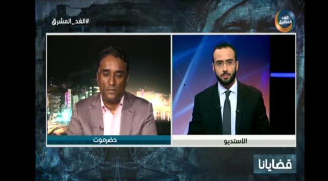 قضايانا:إخوان اليمن لوبي فساد لا مثيل له وجماعة مرفوضة في اليمن