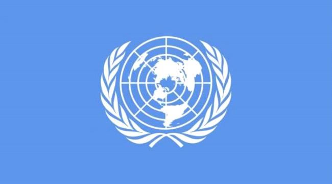 الأمم المتحدة: فجوات التمويل تهدد المساعدات في اليمن مع تفشي كورونا