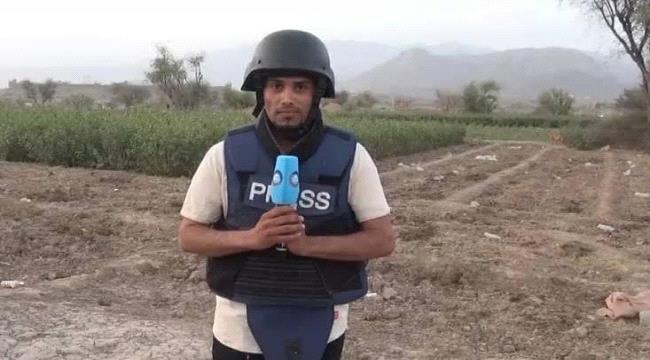 موفد الغد المشرق في الضالع:رسالتنا الاعلامية مواكبة العمليات العسكرية في الجبهة وصوت للمواطن  في عموم المحافظة 