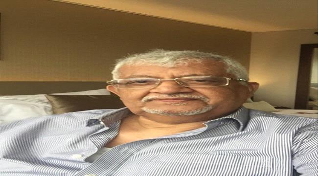 ياسين سعيد نعمان:خمس الحوثي لغم يهدد المجتمع اليمني