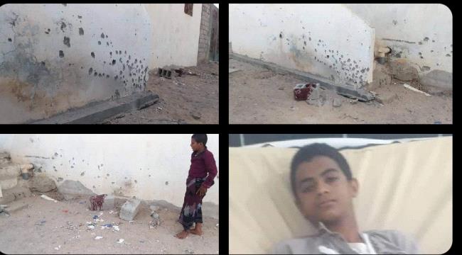 مواطن من نصاب يرفض عرض مغرياً من الاخوان مقابل تحميل الانتقالي جريمة قصف منزله