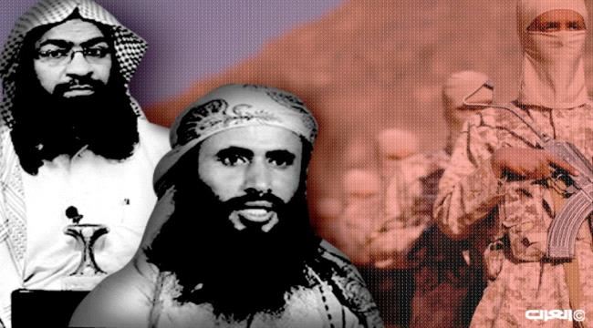 العرب اللندنية : التنظيمات الارهابية تستغل الفراغ الامني لتوسيع انتشارها في اليمن