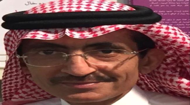 كاتب سعودي: اخوان اليمن يتبعون المحور التركي القطري و نطالب الرياض بوضع الاعتبار للمعطيات الجديدة