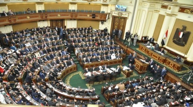 اللجنة العربية بالبرلمان المصري: كورونا فاقم أزمات اليمن