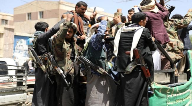 مقتل قيادي حوثي