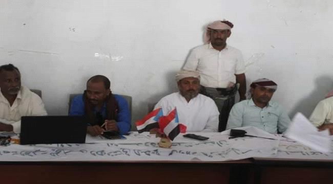 تنفيذية انتقالي سقطرى تعقد اجتماعاً استثنائياً للوقوف على مستجدات الأوضاع بالمحافظة