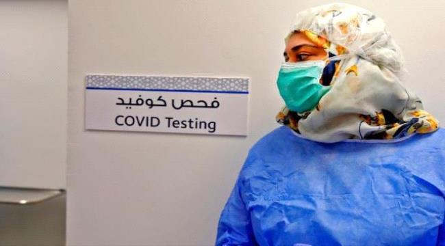 تقديرات بريطانية بوجود مليون إصابة بفيروس كورونا في اليمن