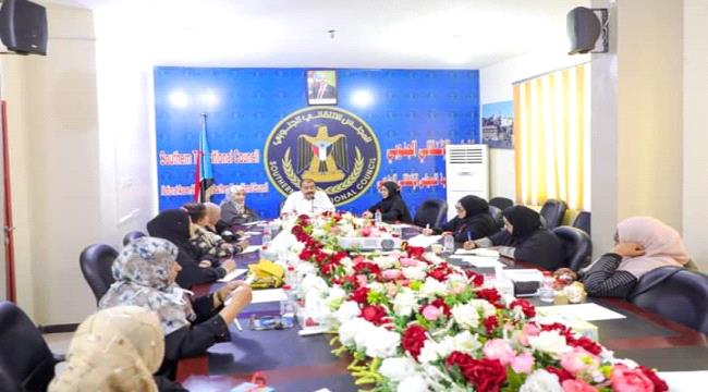 في لقائها  ب#اللواء بن بريك ...القمة النسوية تناقش وقف الحرب واستجابة لكوفيد (19)