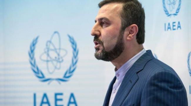 صحف بريطانية تناقش "مساعي أوروبا لإنقاذ الاتفاق النووي مع إيران" و"مخاوف من تفش جديد لكورونا في بكين"