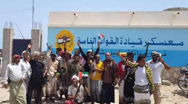 خبير عسكري اماراتي : سفهاء الشرعية لم يحزنوا على سقوط صنعاء بقدر حزنهم على عودة سقطرى للجنوب