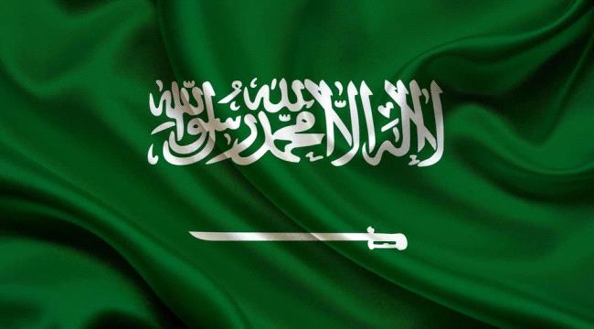 السعودية: أمن مصر جزء لا يتجزأ من أمن السعودية