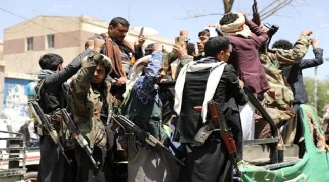 الحوثيون يشيعون 127 قتيلاً من عناصرهم قضوا في عدة جبهات