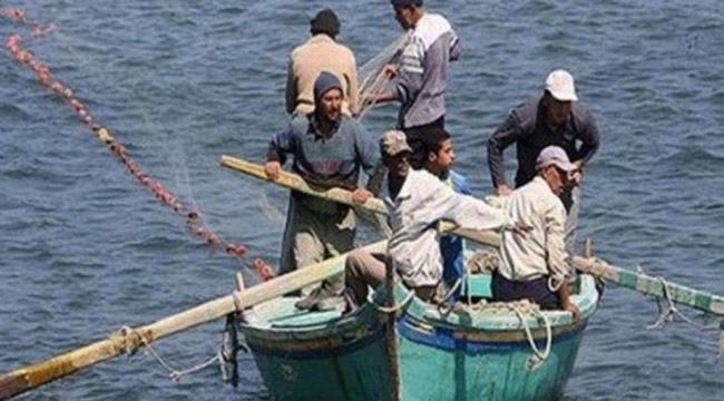 اليمن وإرتيريا.. إطلاق سراح 113 صيادا مقابل 7 جنود