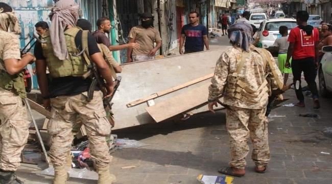 يحدث الان : حملة امنية لإزالة العشوائيات من شوراع كريتر بالعاصمة عدن