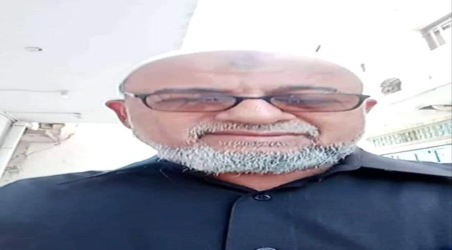 الوالي يكلف الجوهري رئيساً للإدارة الاقتصادية بانتقالي العاصمة عدن . 