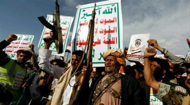 مليشيات الحوثي تنهب مساعدات مقدمة للنازحين في مديرية الزيدية بالحديدة
