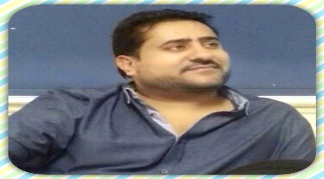 ناشط حقوقي يكشف عن اختطاف مليشيات تابعة لمحافظ شبوة مواطنين في نقطة العرم ومصيرهم مجهول