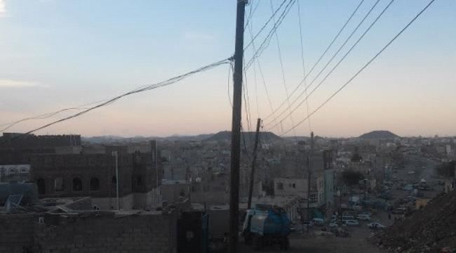 صنعاء في ظلام دامس من تعسف الانقلابيين
