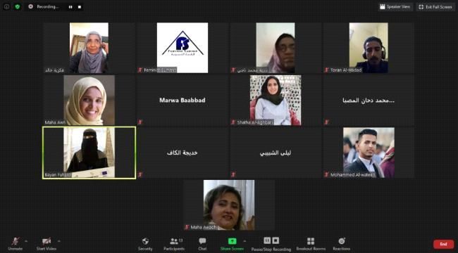 عاقلة الحارة  "فكرية خالد " ضيفة منصة القمة النسوية الالكترونية