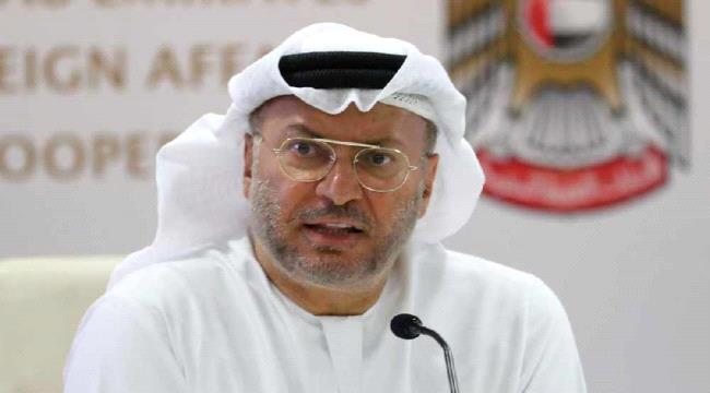 الإمارات ترحب بوقف إطلاق النار في اليمن والعودة لاتفاق الرياض