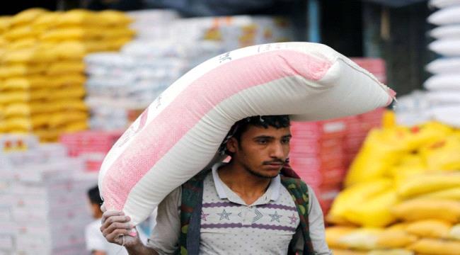 العرب اللندنية : تضاؤل المنح السعودية يضع اليمن على شفا كارثة اقتصادية