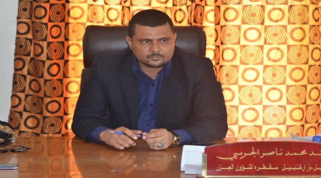 وكيل أول سقطرى ينفي شائعات ترحيل ابناء المحافظات الشمالية من الجزيرة