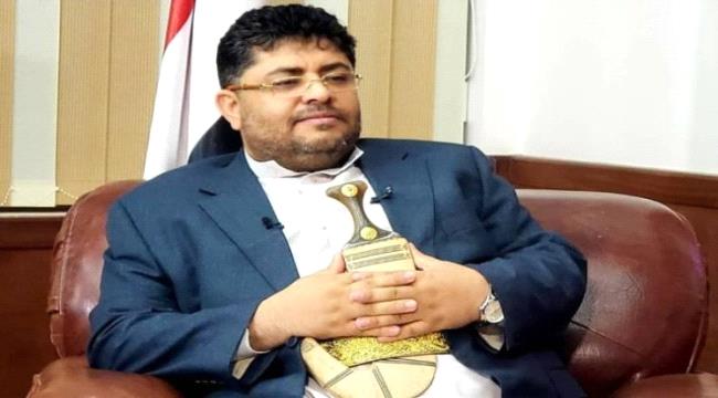 قيادي حوثي يهاجم السفير بريطانيا باليمن