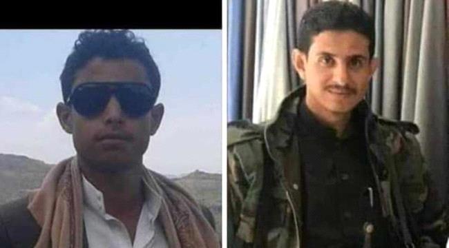 جريمة تهز إب.. 3 قتلى بينهم امرأة برصاص حوثيين