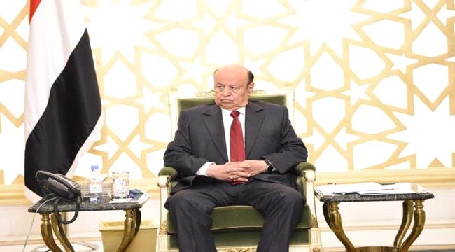 عاجل: الرئيس هادي: وجهت القوات في شقرة بوقف اطلاق النار استجابة لجهود السعودية (نص الكلمة)