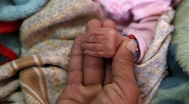 عرض الصحف البريطانية..فيروس كورونا: مخاوف من مجاعة جديدة في اليمن، و"تضحيات" إندونيسيين لإنقاذ اللاجئين الروهينغا