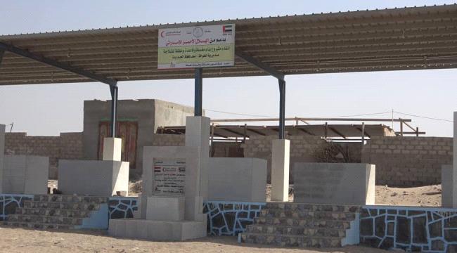 الامارات عطاء مستمر يصل الى عشرات القرى في سقطرى ويعيد آلاف الصيادين إلى مهنتهم  في تعز والحديدة 