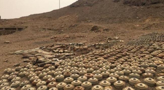 مسام ينزع 4428 لغما من اليمن خلال شهر يونيو	