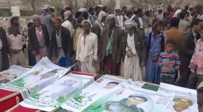 الشرق الاوسط : مليون يمني من «المهمشين السود» يواجهون التجنيد القسري