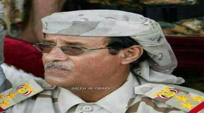 عاجل: وفاة قائد اللواء 103 مشاة متأثراً بمرض القلب