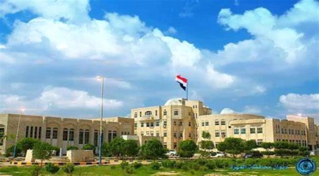 تعليق حظر التجوال في المهرة والإبقاء على إجراءات الوقاية من كورونا  
