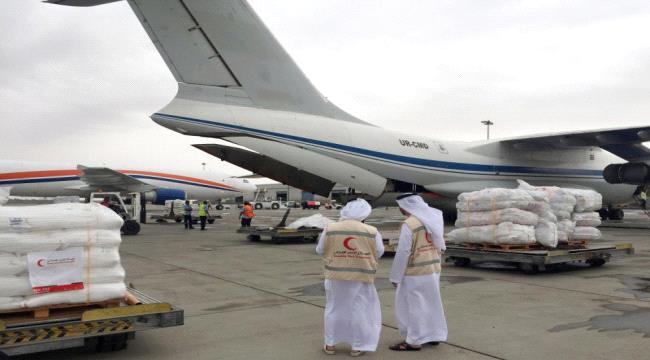 الإمارات تغيث 84 ألف يمني في الساحل الغربي