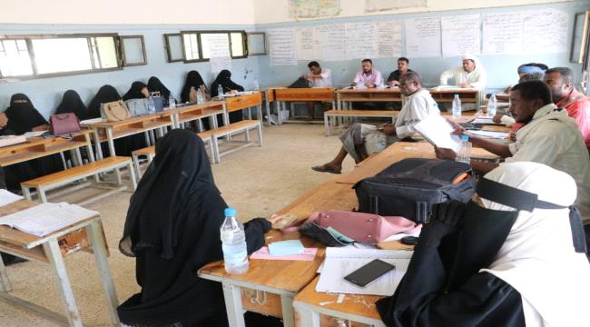 مؤسسة شباب أبين تقيم دورة تأهيليه للمعلمين