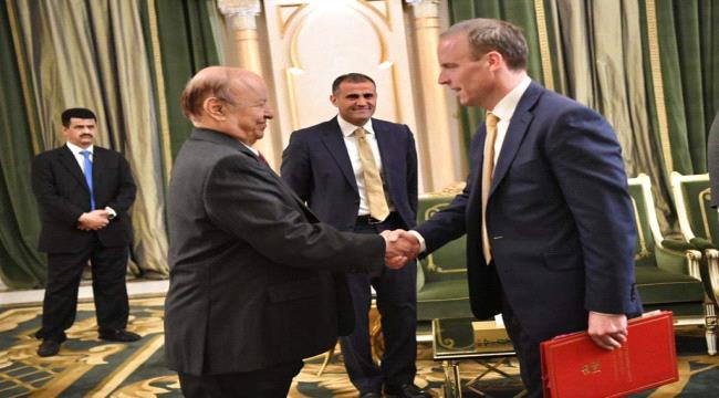 الرئيس هادي   يستقبل وزير الخارجية البريطاني 