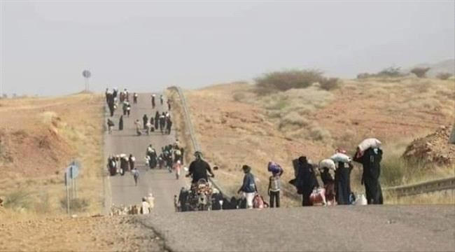 إرهاب الحوثي يتسبب بنزوح آلاف المدنيين من الجوف