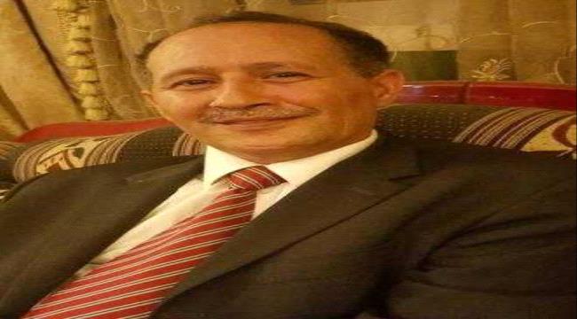 وزير حقوق الإنسان يعزي بوفاة  السياسي  الكبير الاستاذ محمد يحيى الصبري  